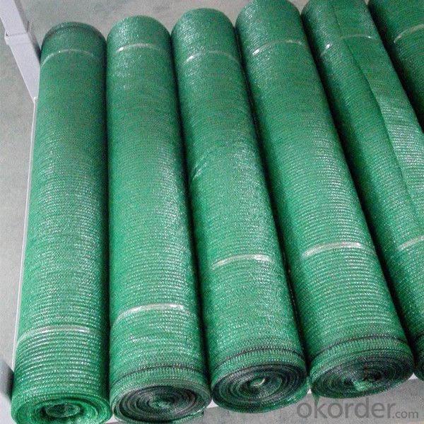 Green Shade Net — agri shading & nursery use